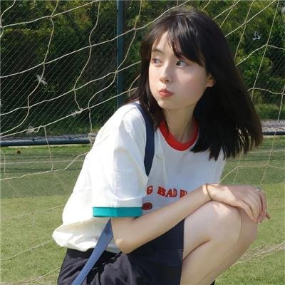 最后的太阳