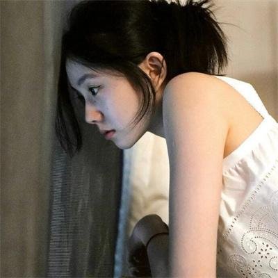 花丧女